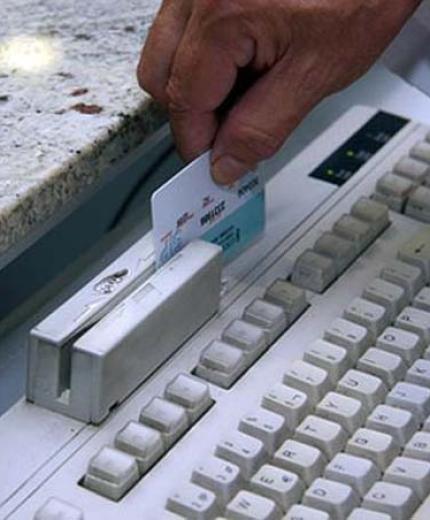 La interoperabilidad de la receta electrónica